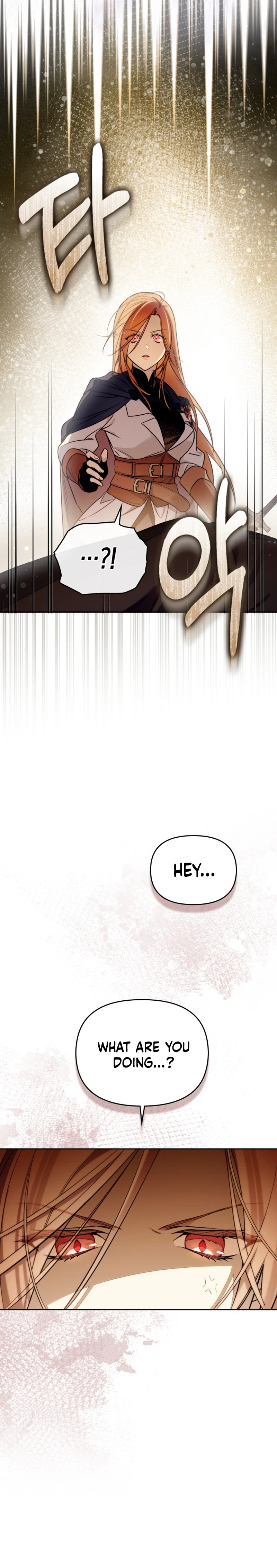 Erika: My Friend Is Obsessed with Me Chapter 4 Page 24
