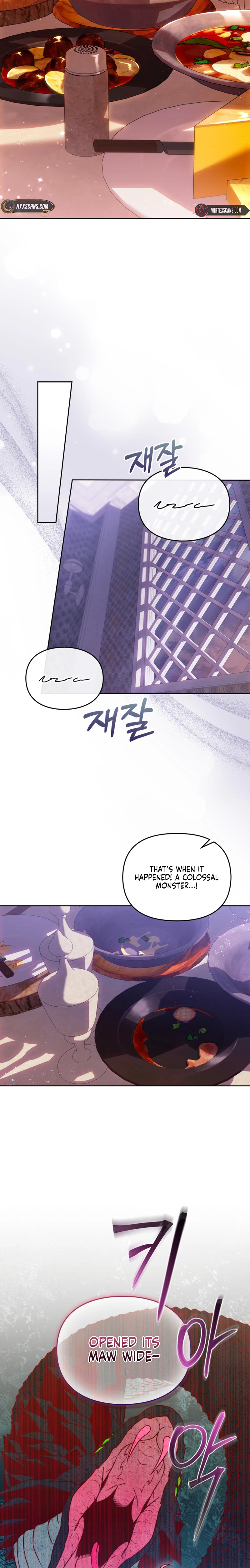 Erika: My Friend Is Obsessed with Me Chapter 14 Page 12