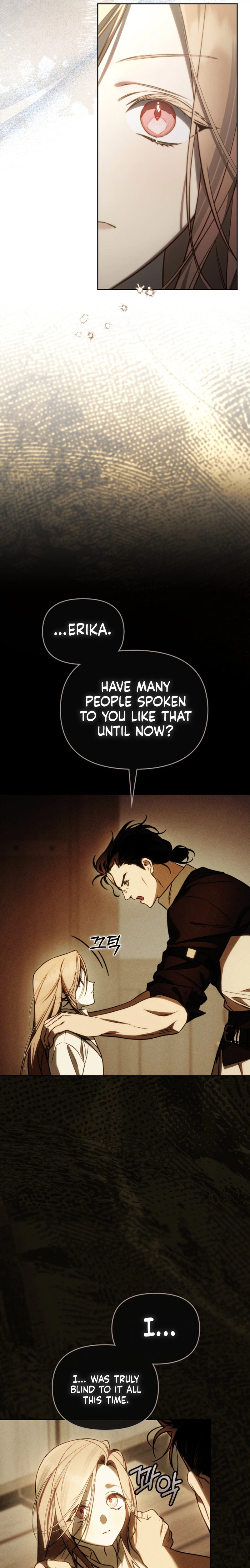 Erika: My Friend Is Obsessed with Me Chapter 5 Page 13