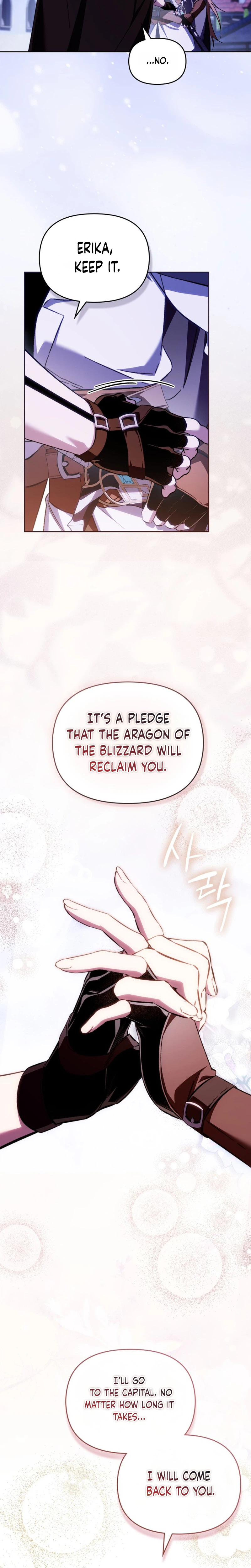 Erika: My Friend Is Obsessed with Me Chapter 22 Page 5