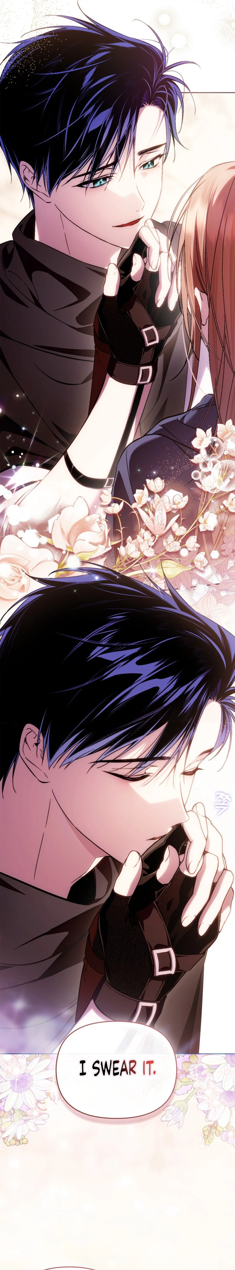 Erika: My Friend Is Obsessed with Me Chapter 22 Page 6