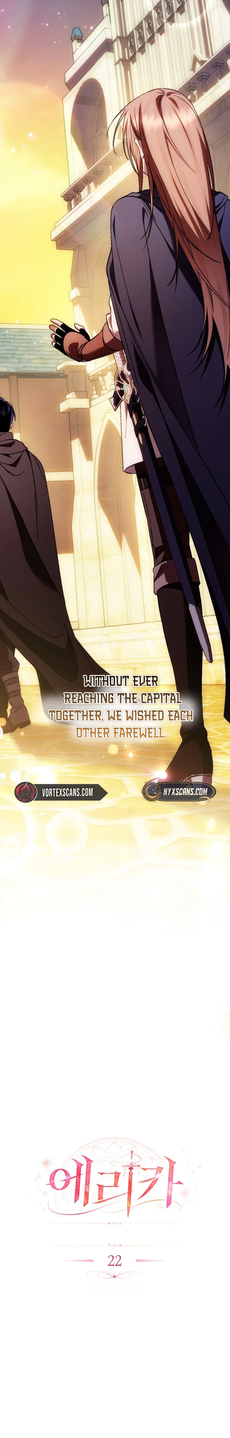 Erika: My Friend Is Obsessed with Me Chapter 22 Page 9