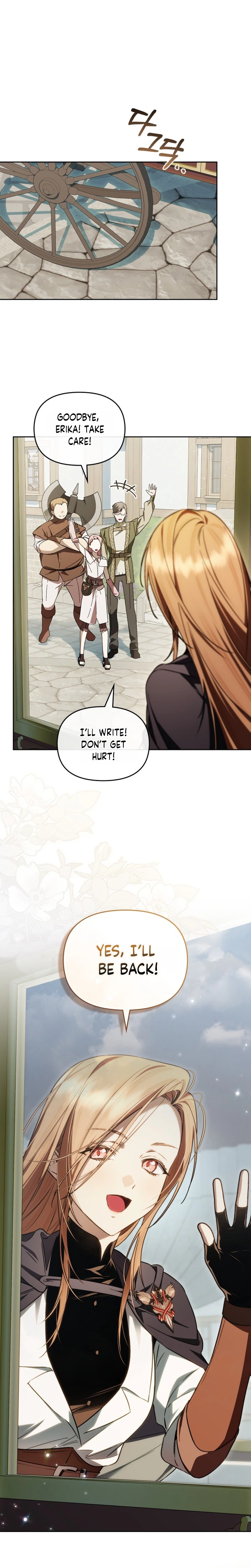 Erika: My Friend Is Obsessed with Me Chapter 22 Page 10