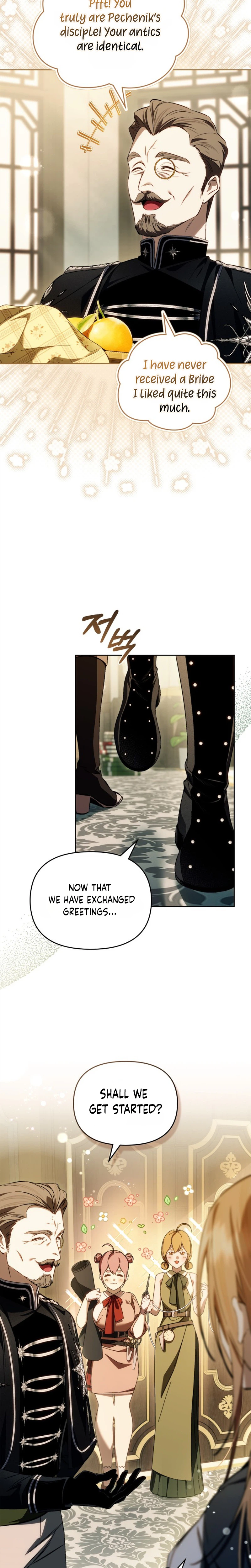 Erika: My Friend Is Obsessed with Me Chapter 22 Page 17