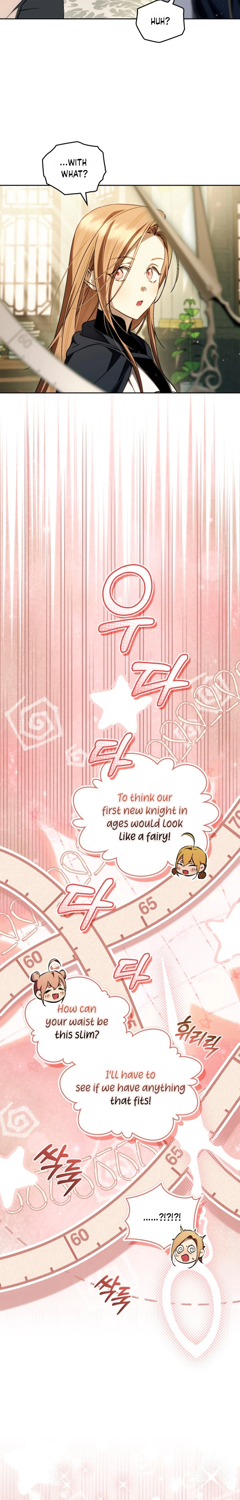 Erika: My Friend Is Obsessed with Me Chapter 22 Page 18