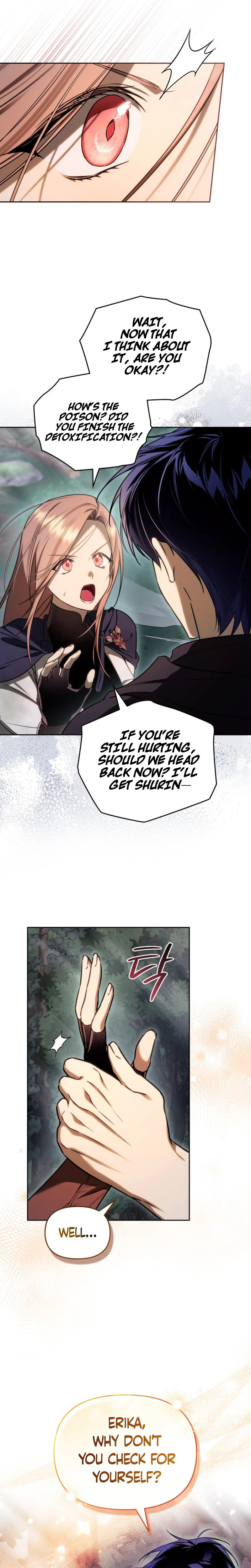 Erika: My Friend Is Obsessed with Me Chapter 11 Page 8