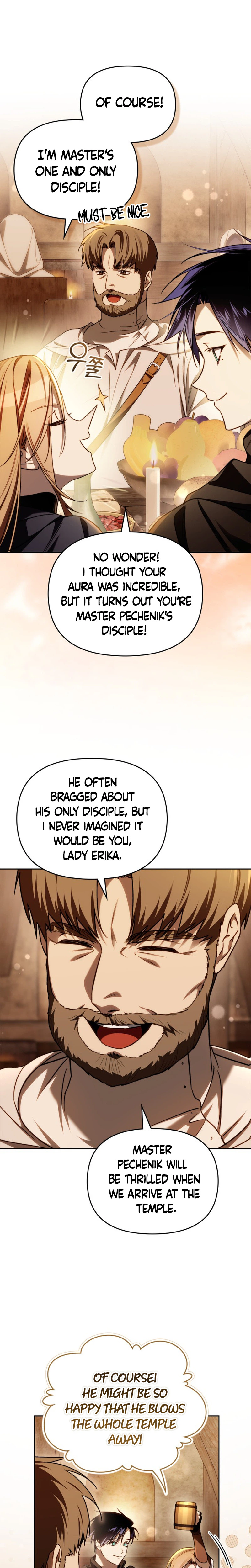 Erika: My Friend Is Obsessed with Me Chapter 11 Page 22