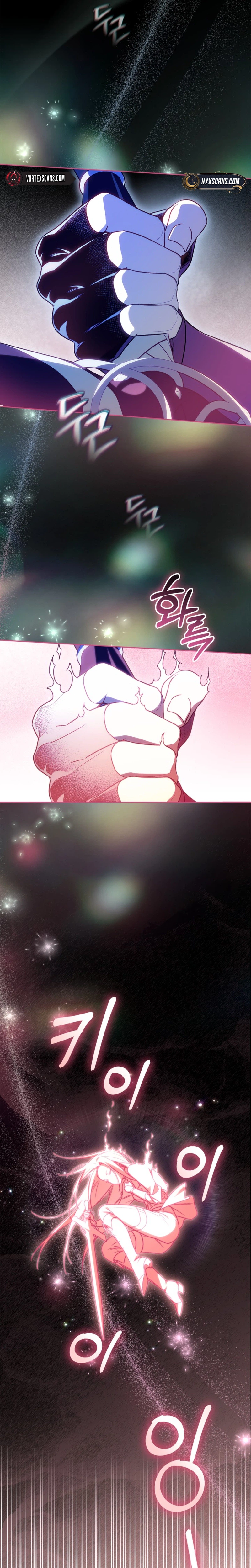 Erika: My Friend Is Obsessed with Me Chapter 10 Page 27