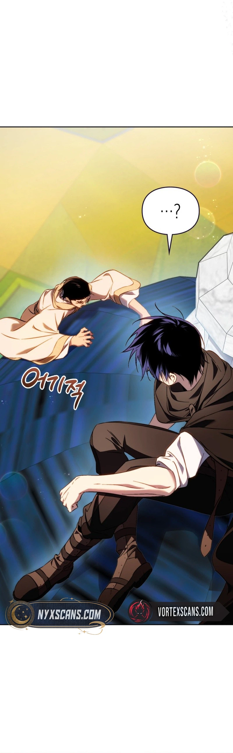 Erika: My Friend Is Obsessed with Me Chapter 17 Page 6