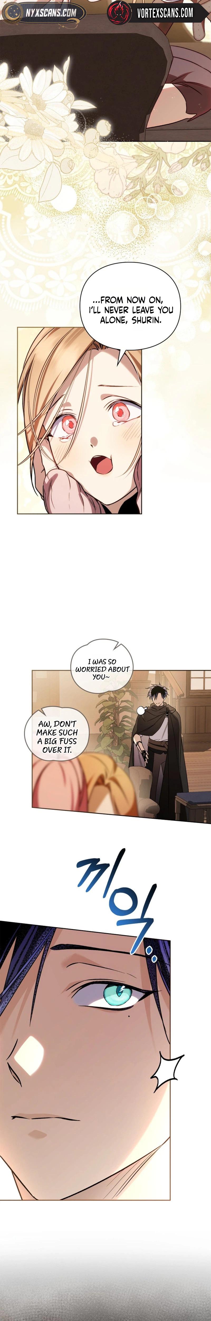 Erika: My Friend Is Obsessed with Me Chapter 6 Page 22