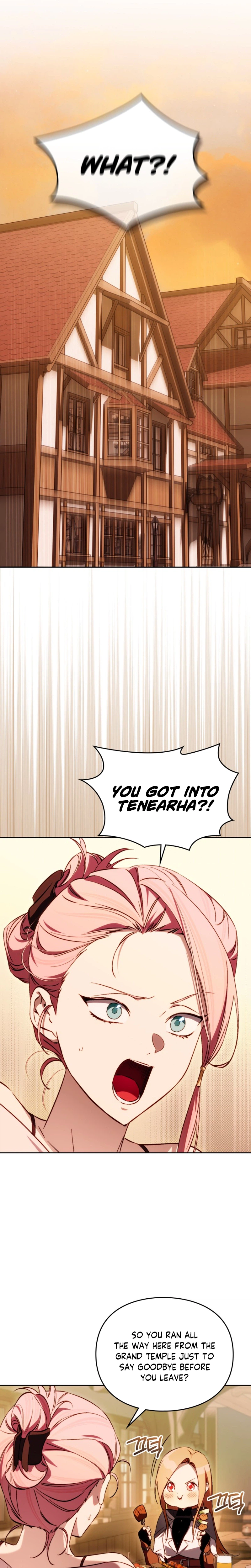 Erika: My Friend Is Obsessed with Me Chapter 19 Page 5
