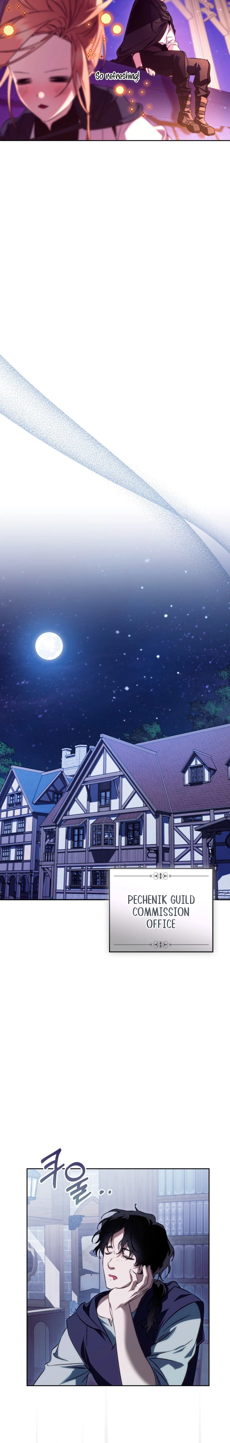 Erika: My Friend Is Obsessed with Me Chapter 19 Page 22