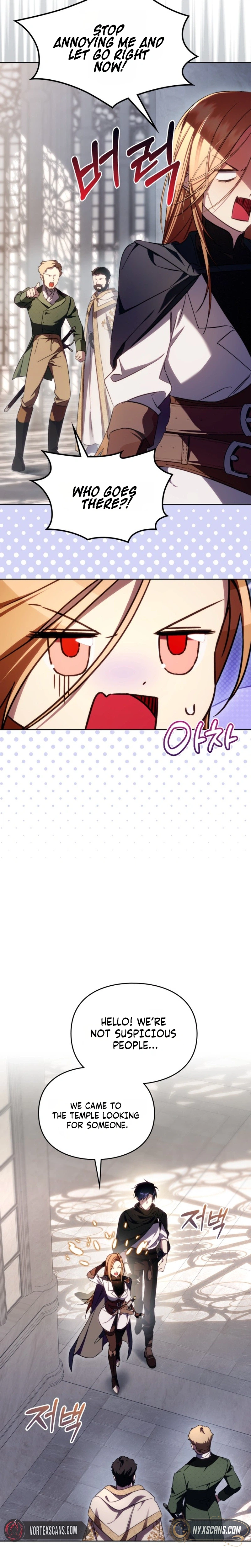 Erika: My Friend Is Obsessed with Me Chapter 13 Page 5