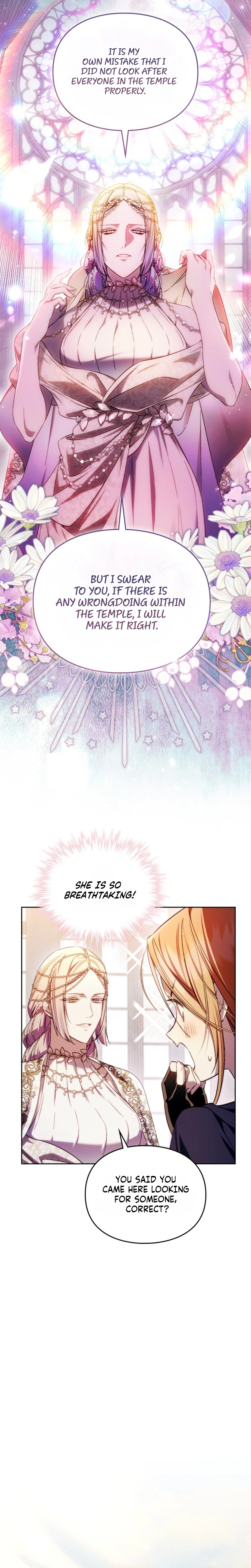 Erika: My Friend Is Obsessed with Me Chapter 13 Page 16