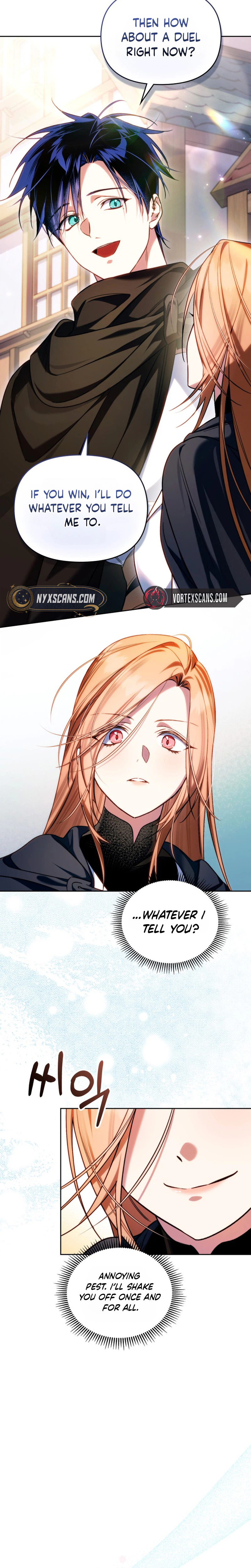 Erika: My Friend Is Obsessed with Me Chapter 7 Page 22
