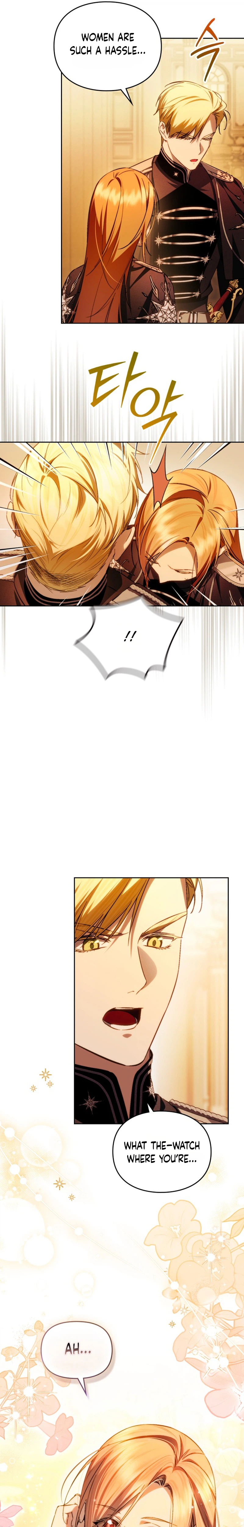 Erika: My Friend Is Obsessed with Me Chapter 23 Page 7