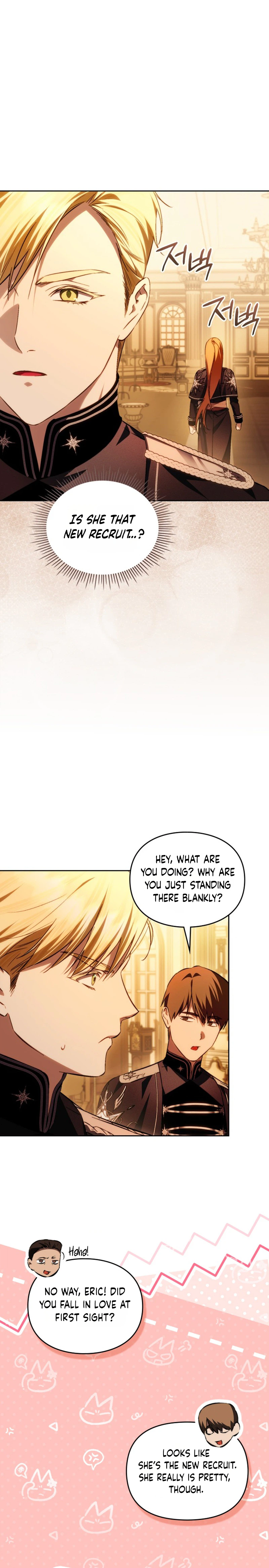 Erika: My Friend Is Obsessed with Me Chapter 23 Page 9