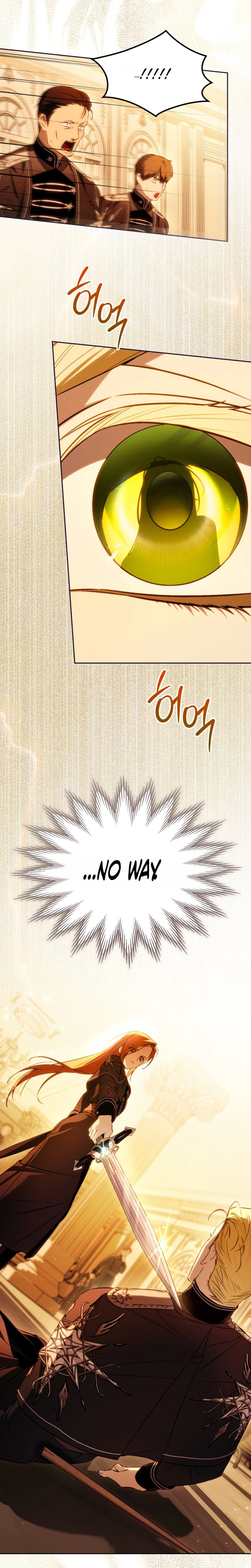 Erika: My Friend Is Obsessed with Me Chapter 23 Page 26