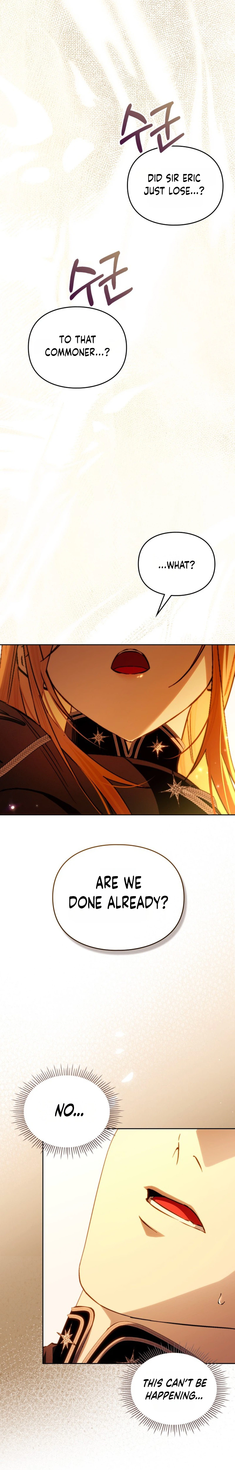 Erika: My Friend Is Obsessed with Me Chapter 23 Page 27