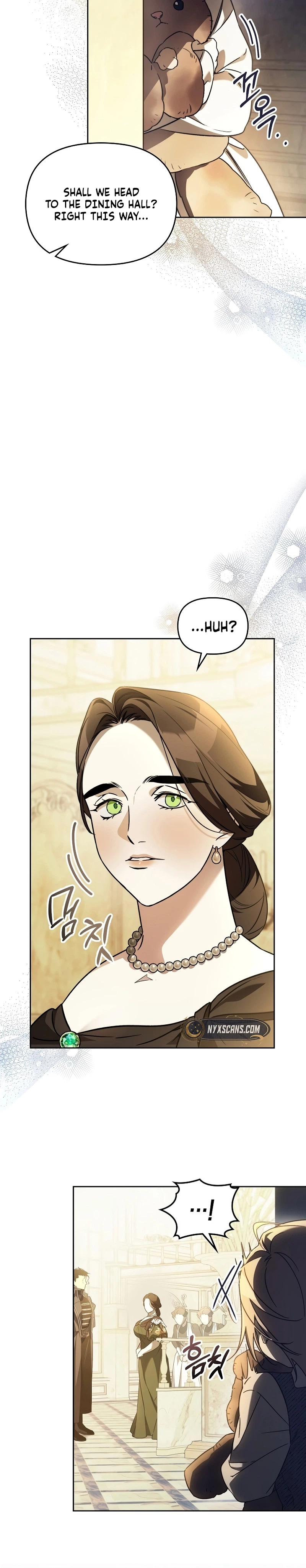 Erika: My Friend Is Obsessed with Me Chapter 1 Page 6