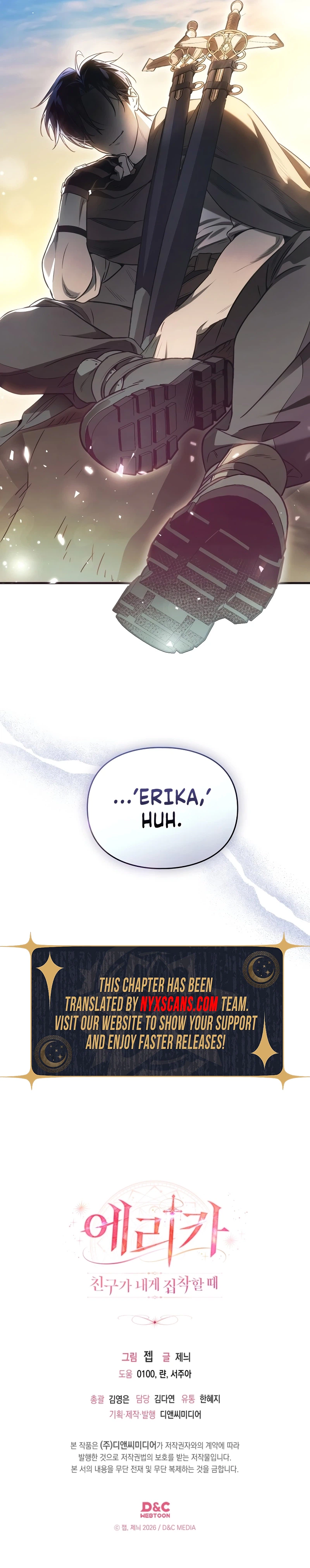 Erika: My Friend Is Obsessed with Me Chapter 1 Page 34