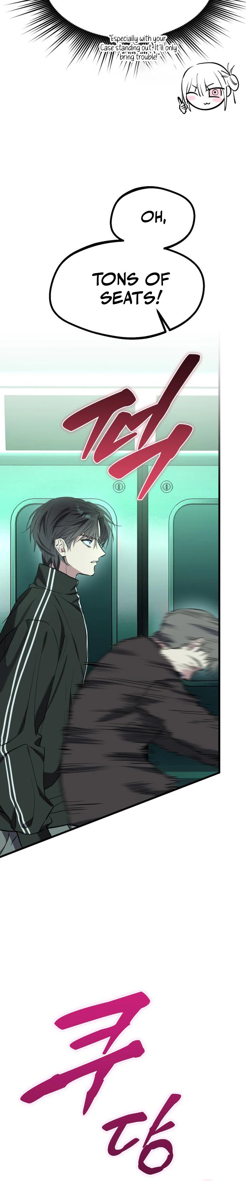 Error: The Echo Chapter 4 Page 9