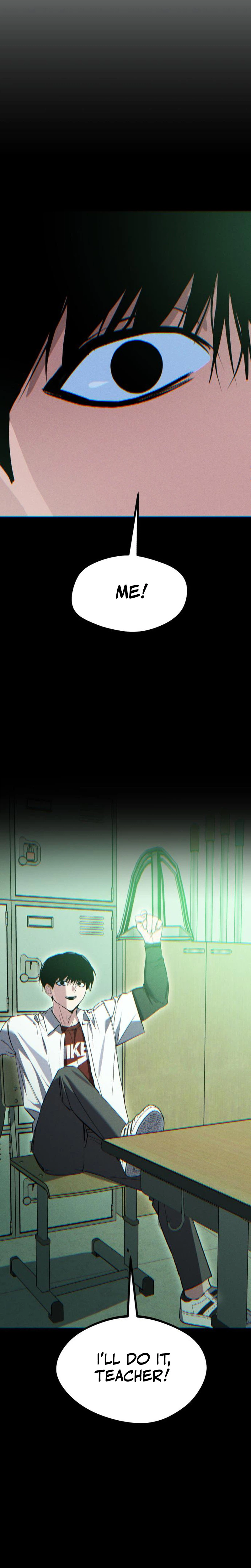 Error: The Echo Chapter 4 Page 18