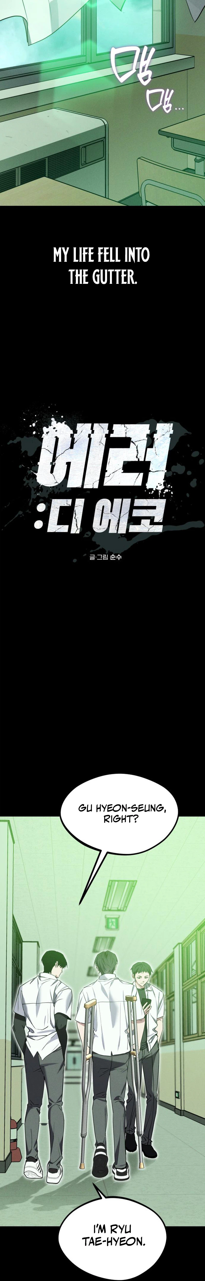 Error: The Echo Chapter 4 Page 21