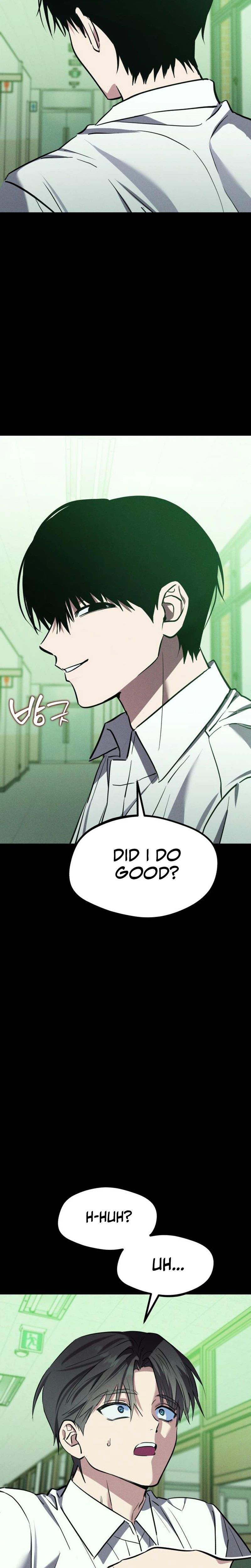 Error: The Echo Chapter 4 Page 26