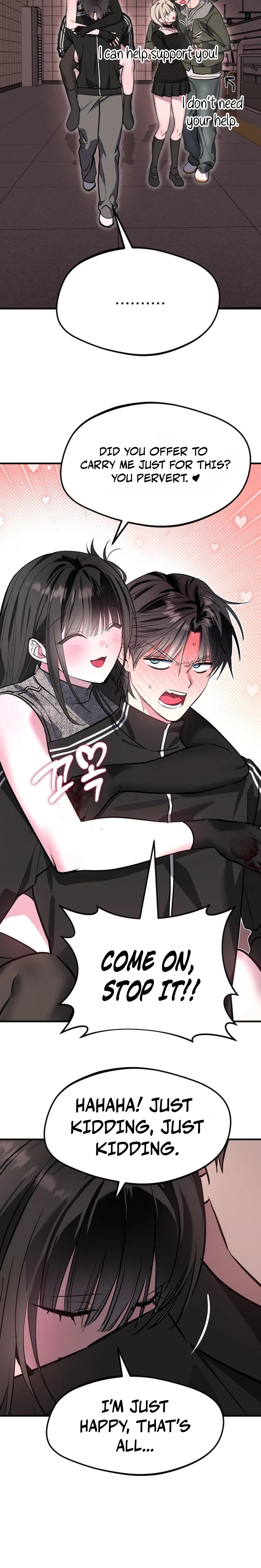 Error: The Echo Chapter 9 Page 12