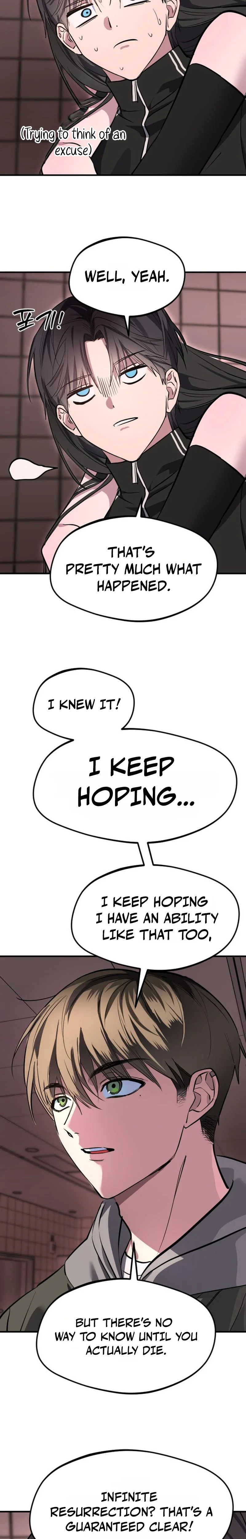 Error: The Echo Chapter 9 Page 17