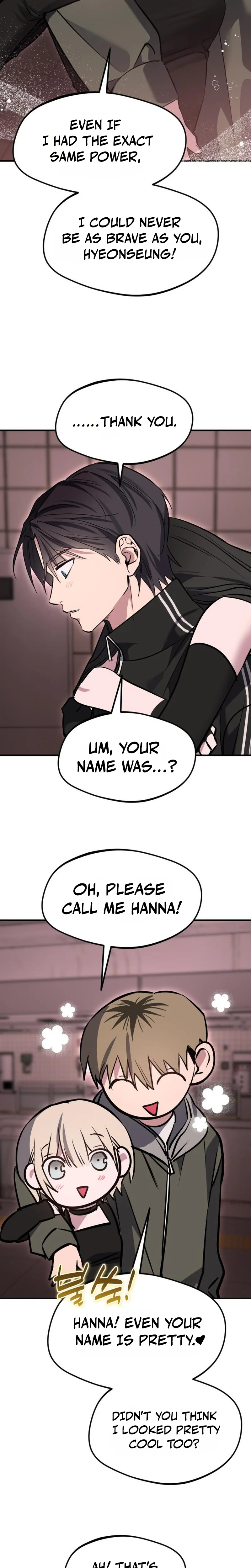 Error: The Echo Chapter 9 Page 19