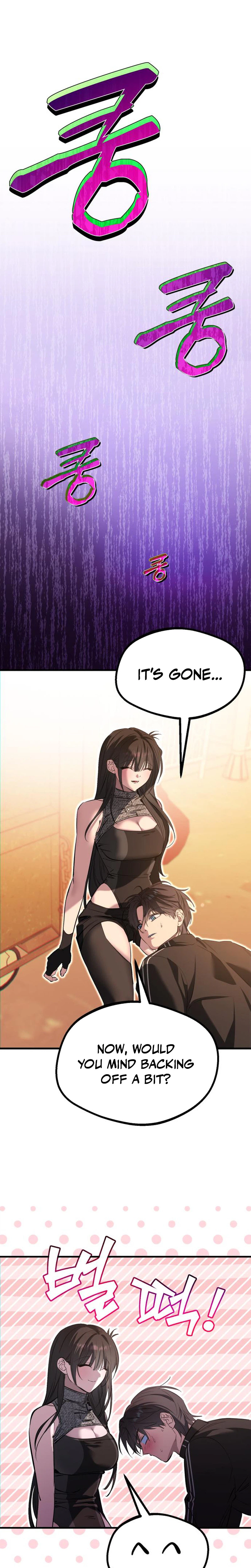 Error: The Echo Chapter 2 Page 5
