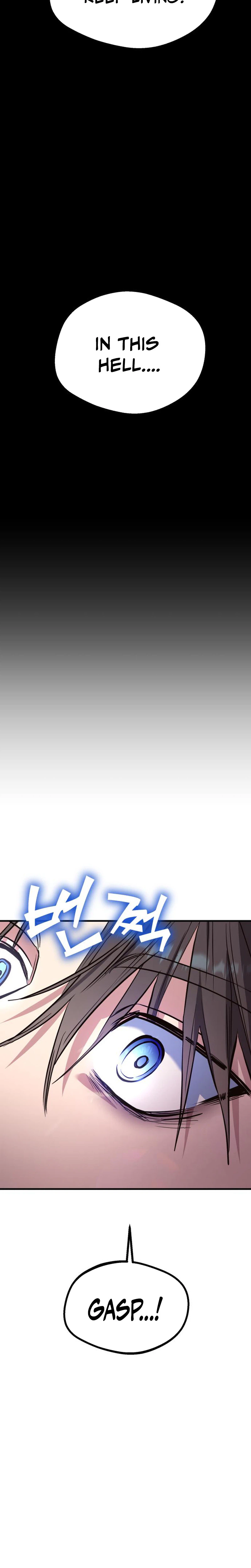 Error: The Echo Chapter 2 Page 21