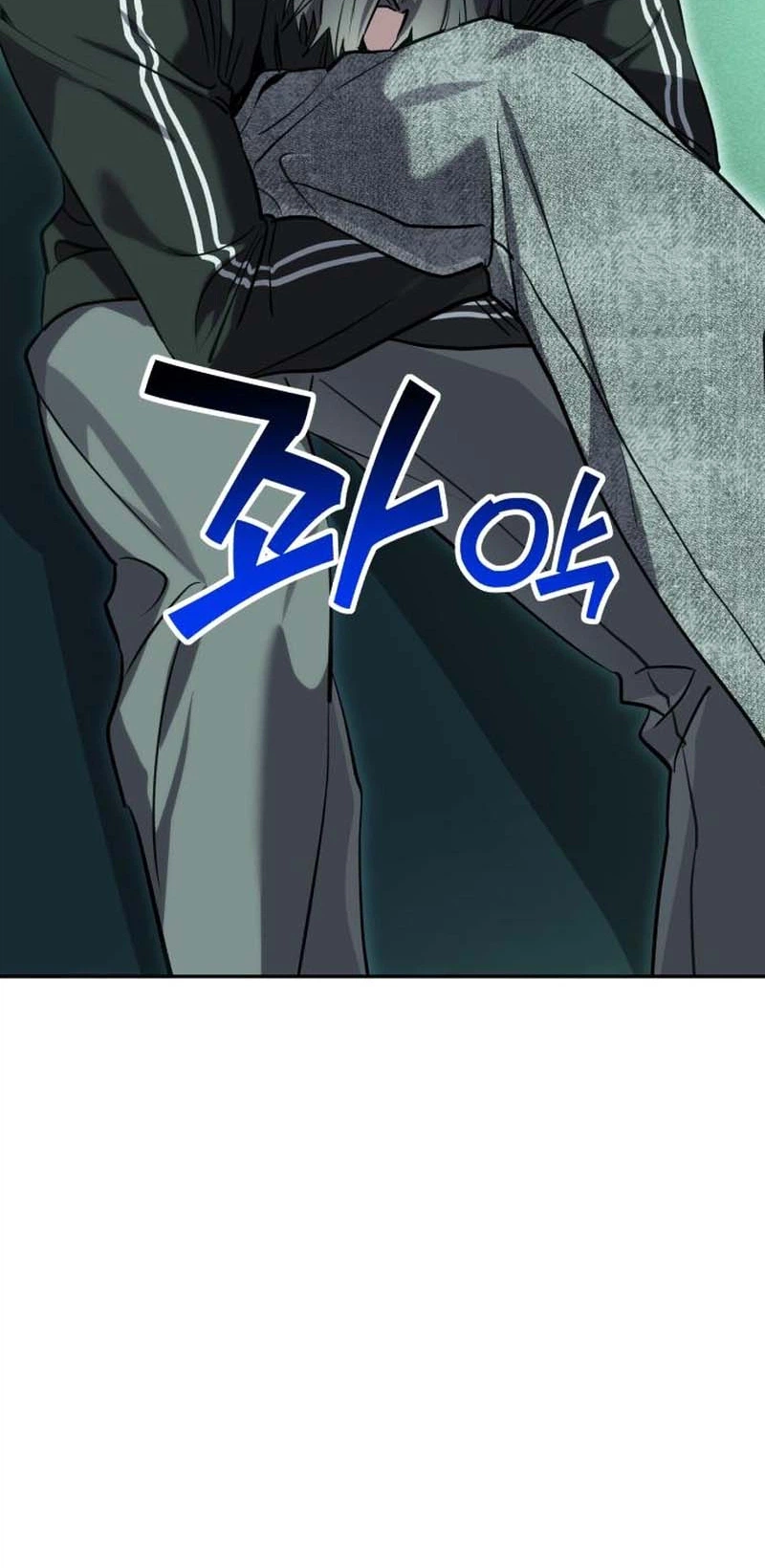 Error: The Echo Chapter 5 Page 22