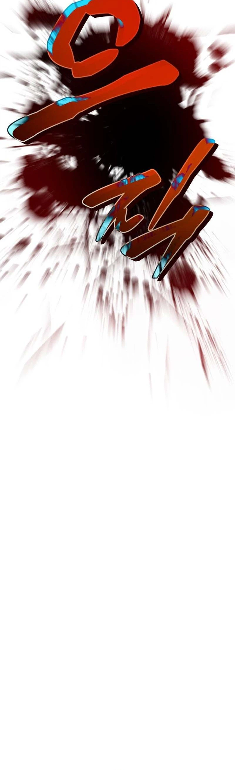 Error: The Echo Chapter 5 Page 44