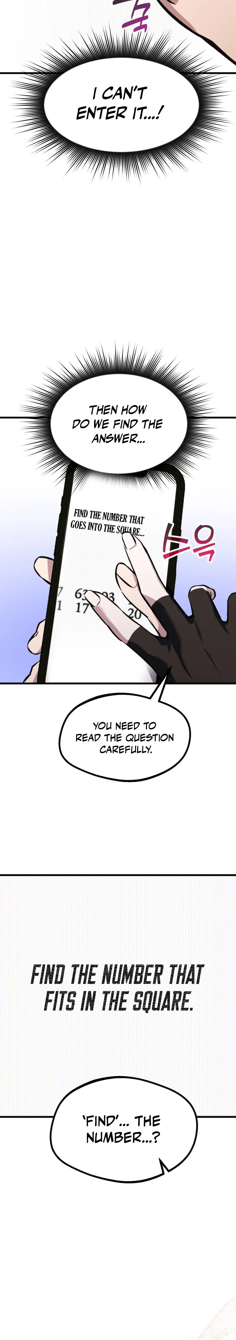 Error: The Echo Chapter 3 Page 7