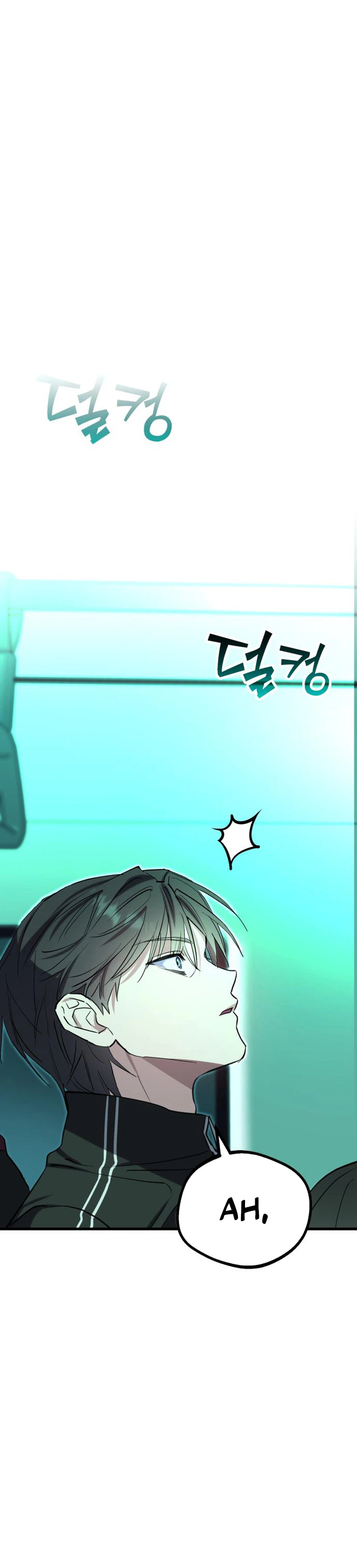 Error: The Echo Chapter 3 Page 37
