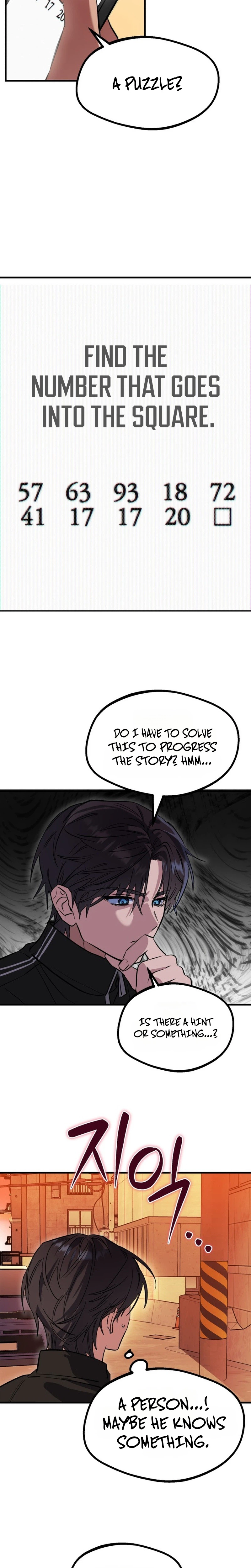 Error: The Echo Chapter 1 Page 35
