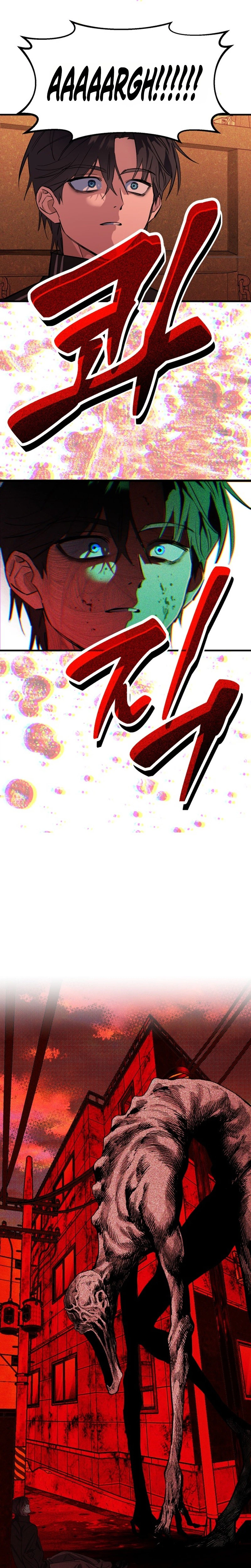 Error: The Echo Chapter 1 Page 41