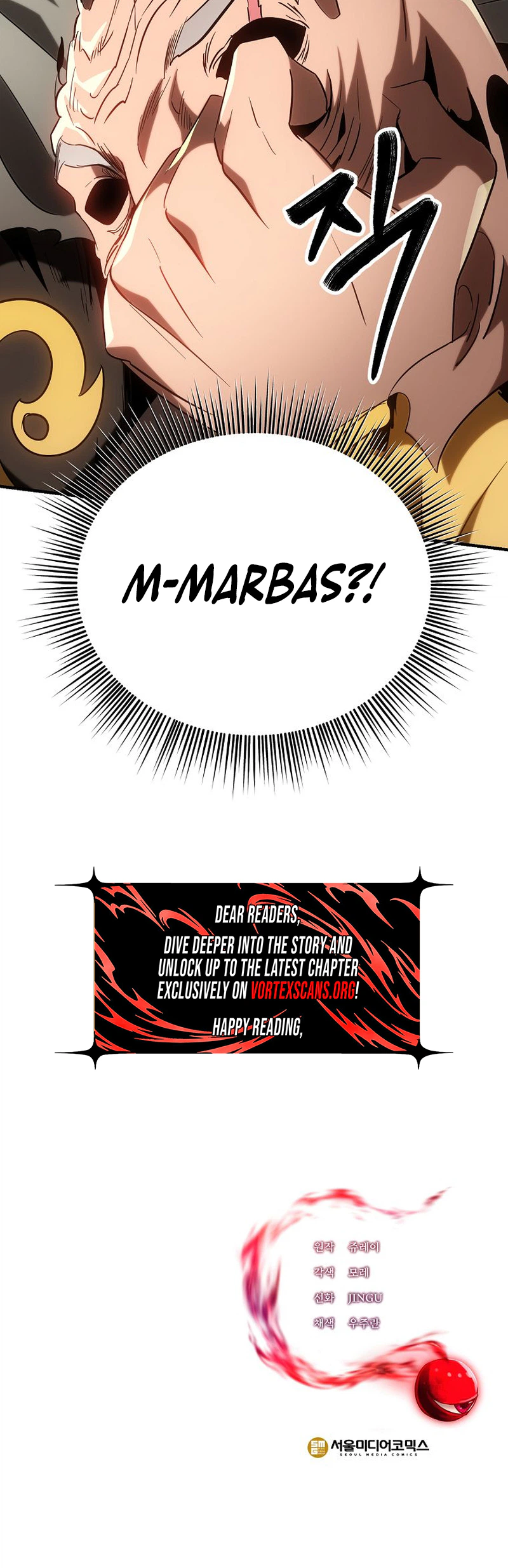 Extra of a Crazy World Chapter 62 Page 36
