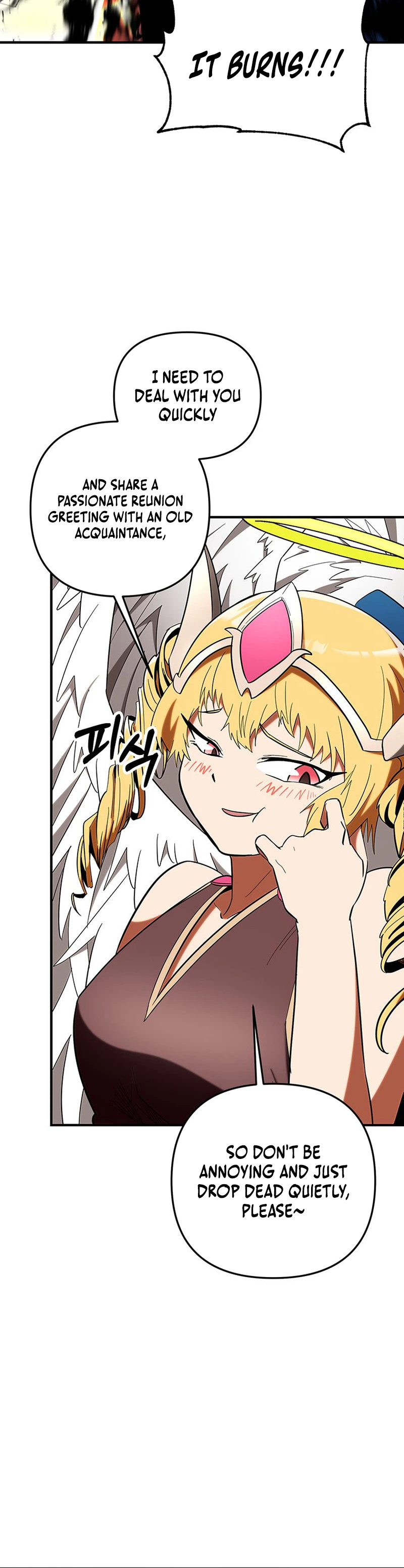 Extra of a Crazy World Chapter 74 Page 16