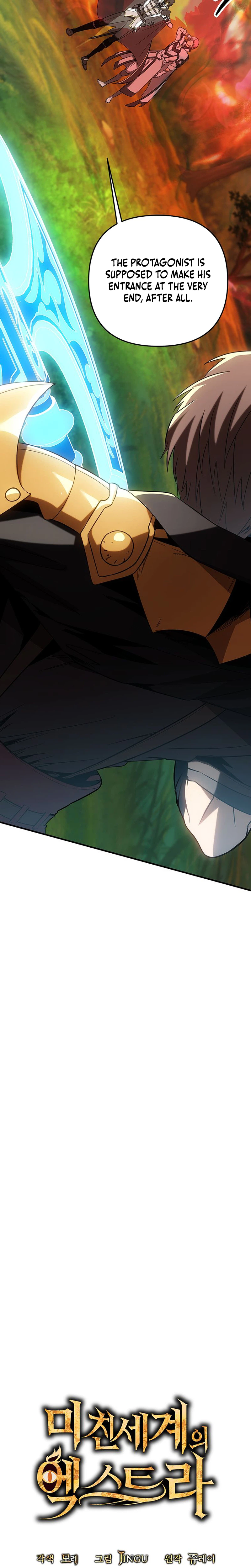 Extra of a Crazy World Chapter 61 Page 11