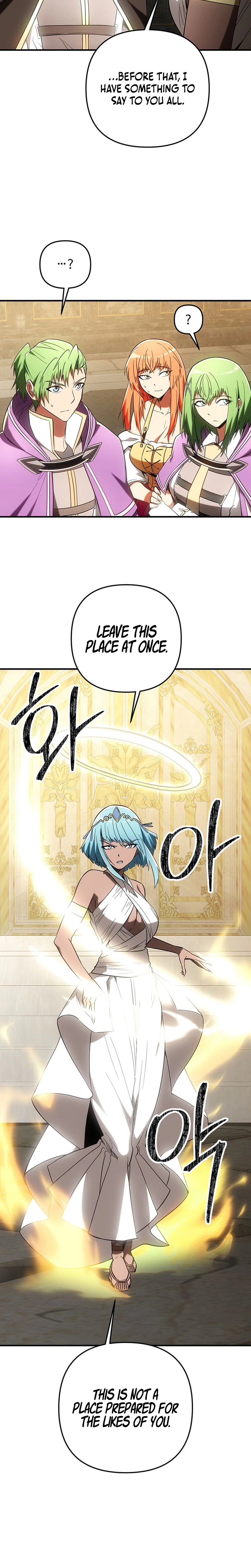 Extra of a Crazy World Chapter 64 Page 23