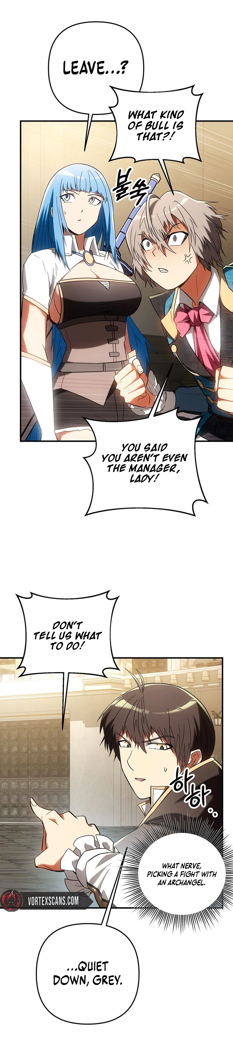 Extra of a Crazy World Chapter 64 Page 24