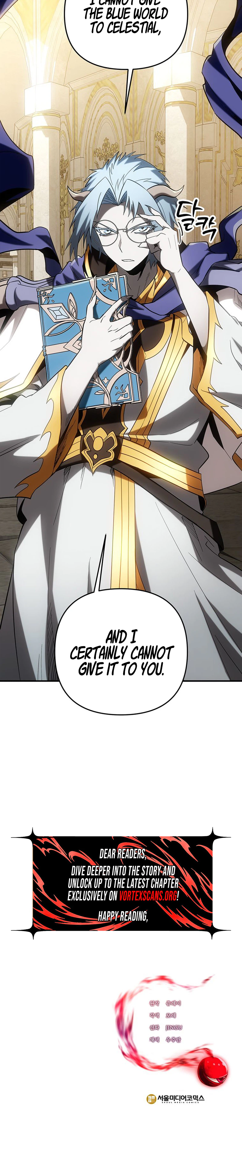 Extra of a Crazy World Chapter 64 Page 36