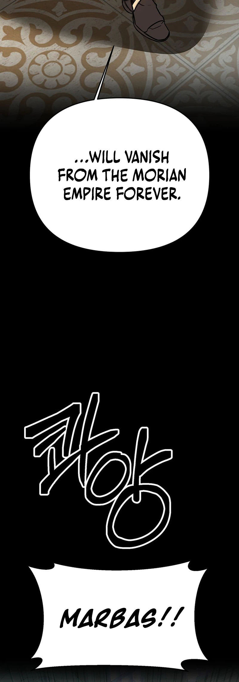 Extra of a Crazy World Chapter 52 Page 39