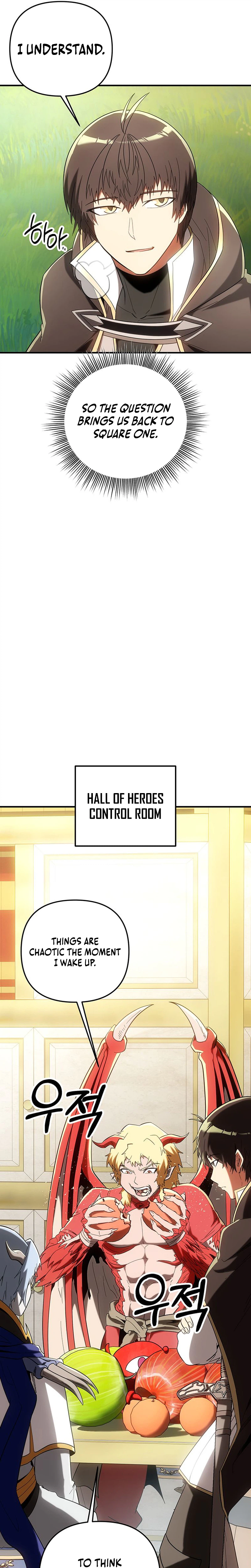 Extra of a Crazy World Chapter 67 Page 16