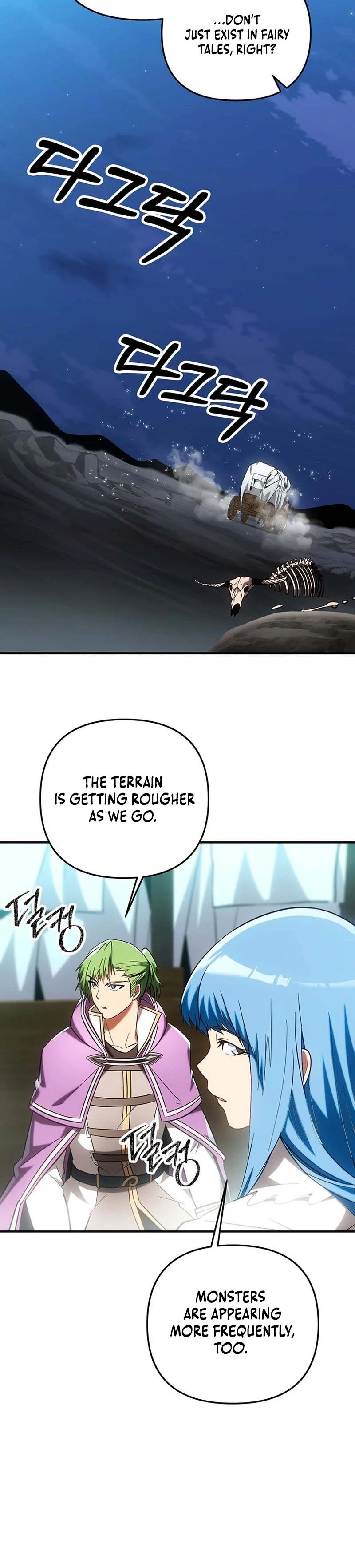 Extra of a Crazy World Chapter 59 Page 24