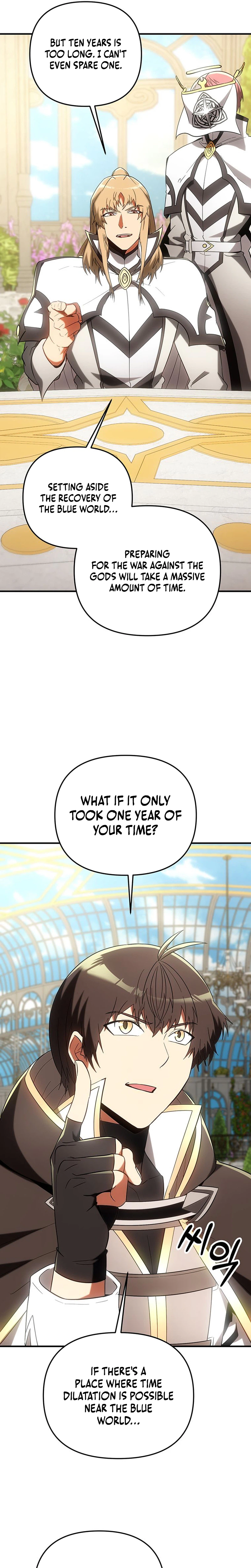 Extra of a Crazy World Chapter 60 Page 13